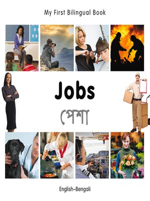 cover image of My First Bilingual Book–Jobs (English–Bengali)